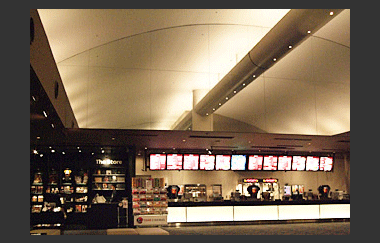 青森の前売券販売映画館 映画前売券のことならメイジャー 映画前売券情報