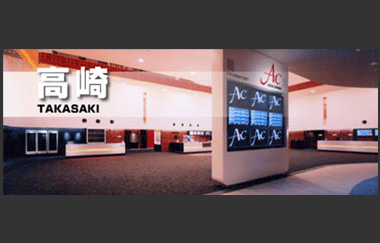 群馬の前売券販売映画館 映画前売券のことならメイジャー 映画前売券情報