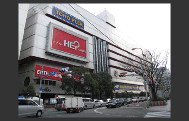 D12 Umeda NEWS 梅田ニュース　東宝　映画　パンフレット　チラシ　広告　昭和レトロ　梅田劇場　ジャングルブック お買い得，人気セール