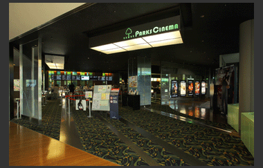 大阪の前売券販売映画館 映画前売券のことならメイジャー 映画前売券情報