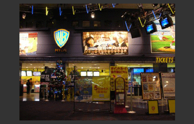 広島の前売券販売映画館 映画前売券のことならメイジャー 映画前売券情報