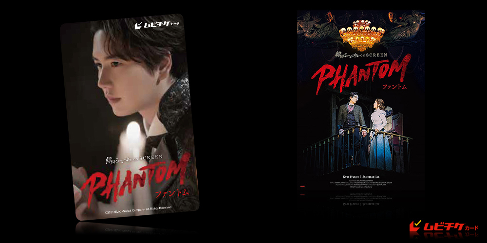 南ことり 映画前売り券特典 ポスター 南ことり 映画前売り券特典 ポスター（意外に知らない人が多いの
