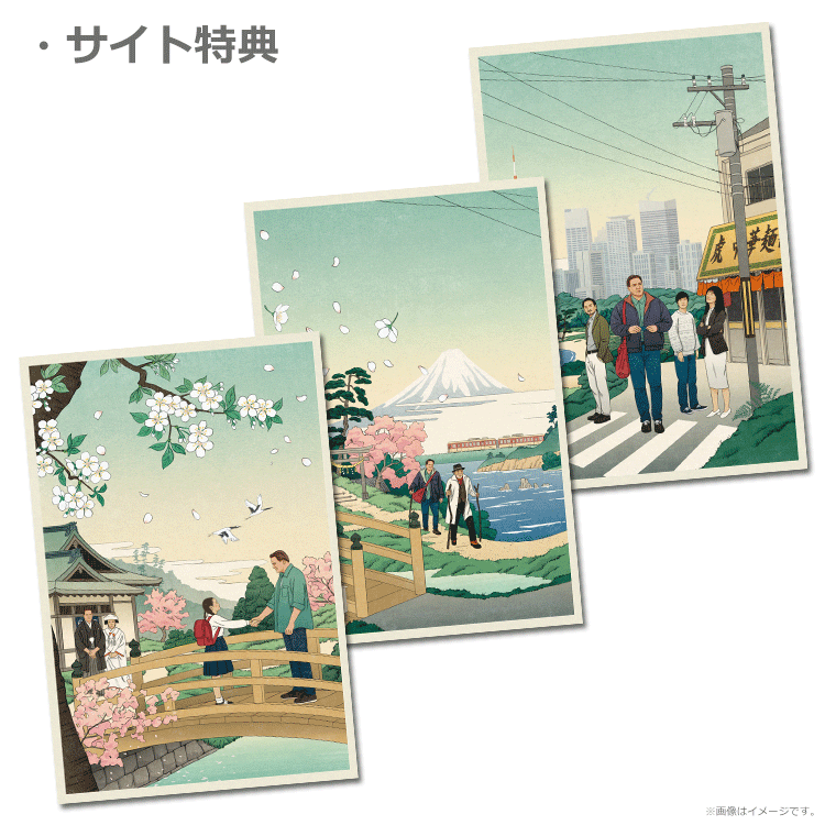 007スカイフォール」ムビチケカード（使用済み中古・美品・2012