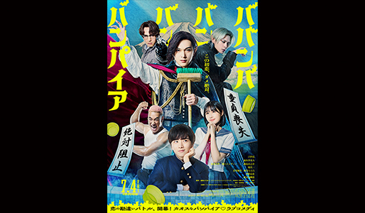 upload/ticket/M20016939417/main.jpg