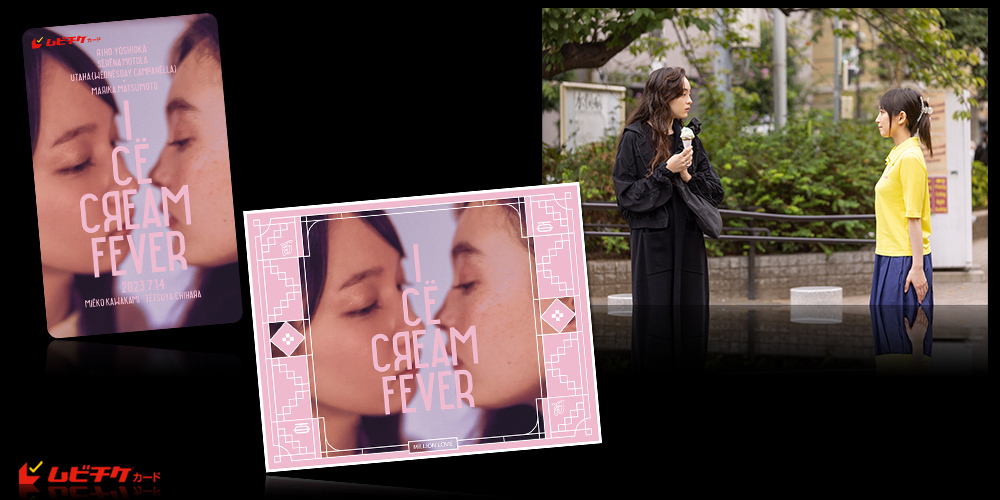 rosy monster 完売！再販なし！ボレロブラック - 通販 - guianegro.com.br