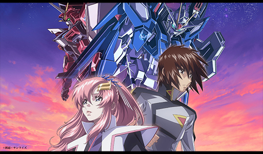機動戦士ガンダムSEED FREEDOM』前売り券販売映画館、前売り券特典