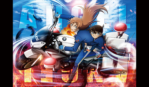 劇場版『名探偵コナン ハイウェイの堕天使』【ムビチケカード】』前売