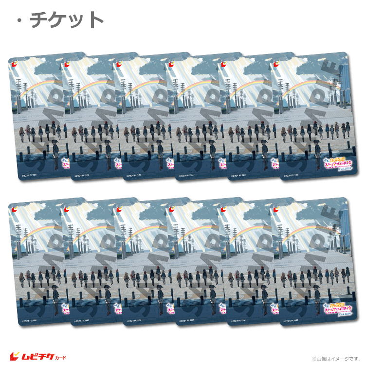 ifeye ラヒ 事前収録限定 サノク 特典 トレカ 2026年最新】サノク トレカ enhypenの人気アイテム - メルカリ