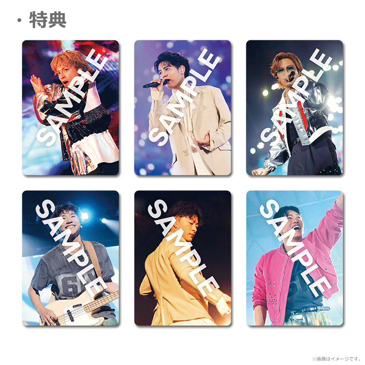 GENERATIONS “6IX SENSE” LIVE IN CINEMA【ムビチケカード】』前売券