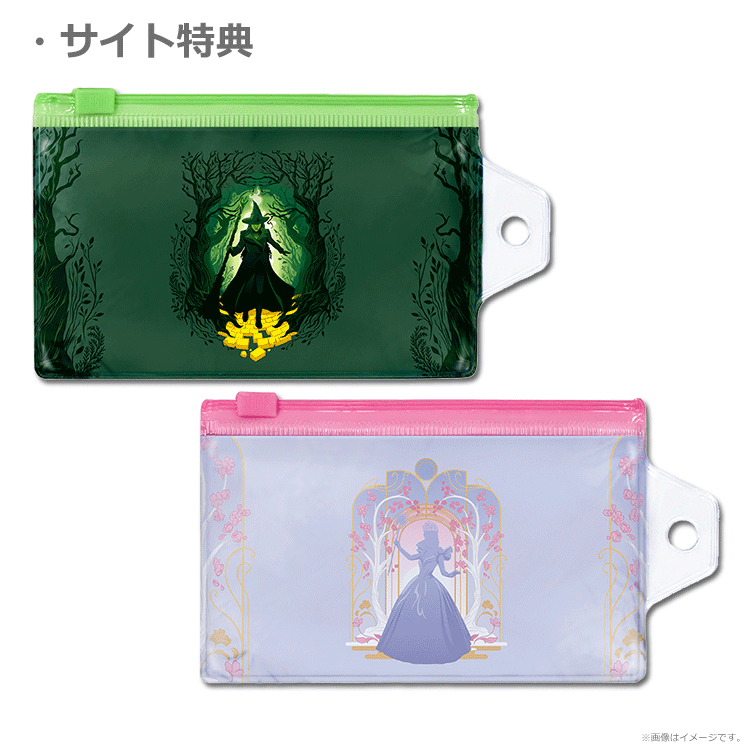 ウィキッド 永遠の約束【ムビチケカード第2弾】』前売券販売映画館