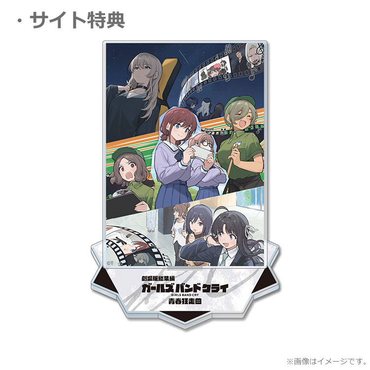 【3個】ガールズバンドクライ 新品未開封 トライアルデッキ　初版 ヨドバシ.com - ブシロード ヴァイスシュヴァルツ トライアル