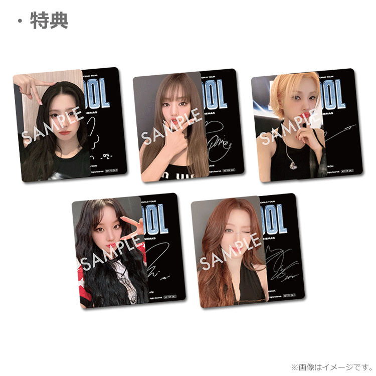 (G)I-DLE ワルツ 映画 前売り券 特典 トレカ 5種 コンプ G)I-DLE ワルツ 映画 前売り券 特典 トレカ 5種 コンプ（G)I-DLE