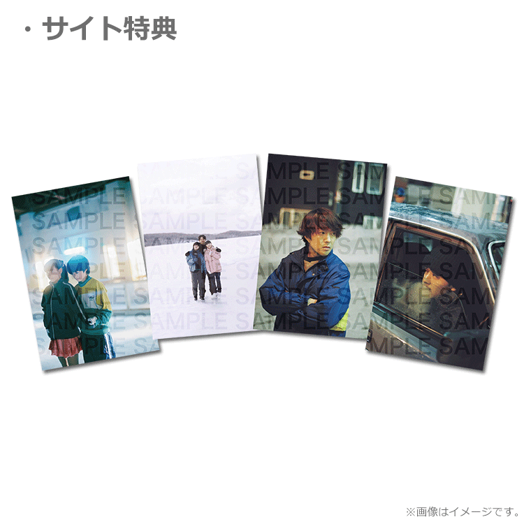 非売品映画ポストカード 目だた