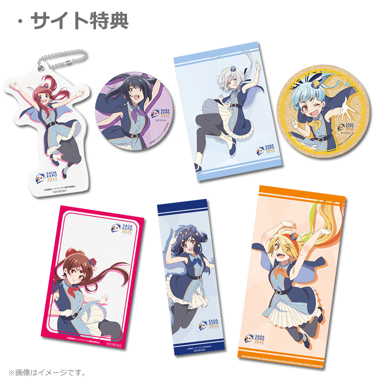 ゾンビランドサガ ムビチケ 特典 うちわ 全種セット フラッシュ