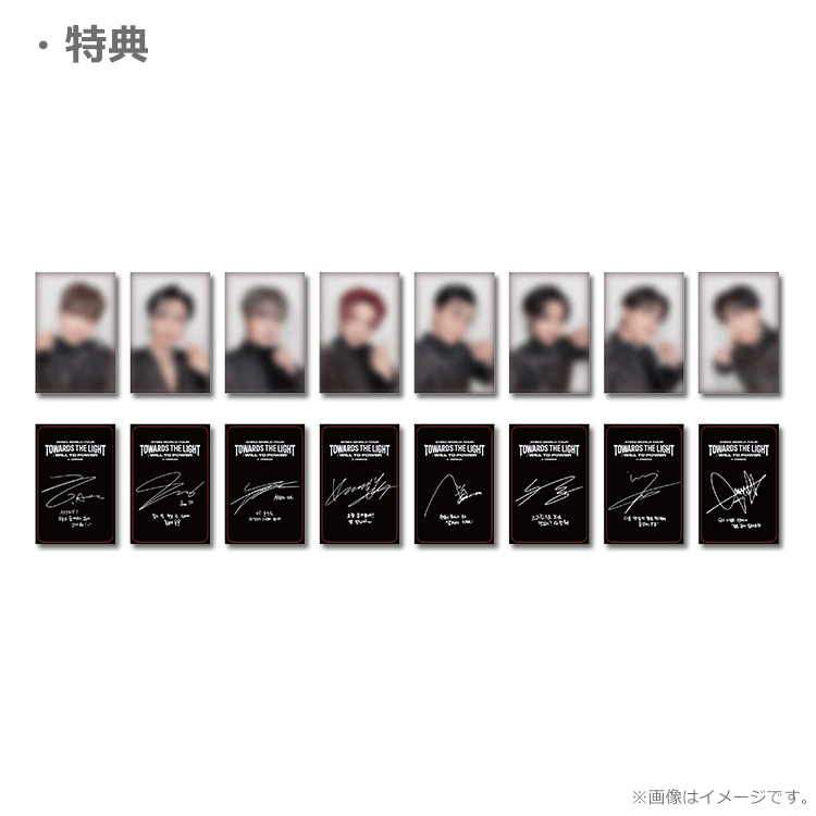 ATEEZ WORLD TOUR [TOWARDS THE LIGHT : WILL TO POWER] IN