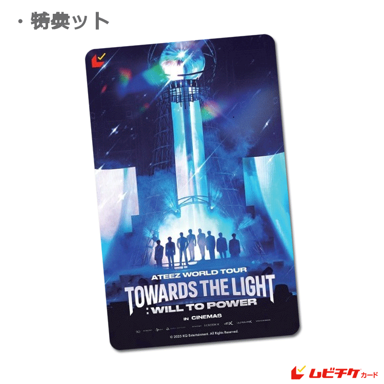 BTS ムビチケ チケットホルダー　6種 BTS チケットホルダー J-HOPE ホソク 釜山コンサート yet to