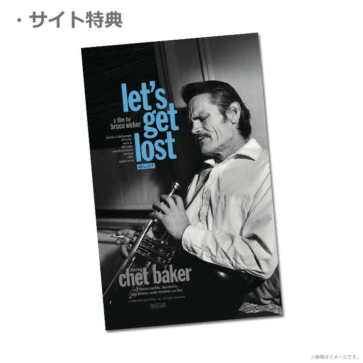 Let's Get Lostレッツゲットロストポスター日本初公開時 Amazon.co.jp