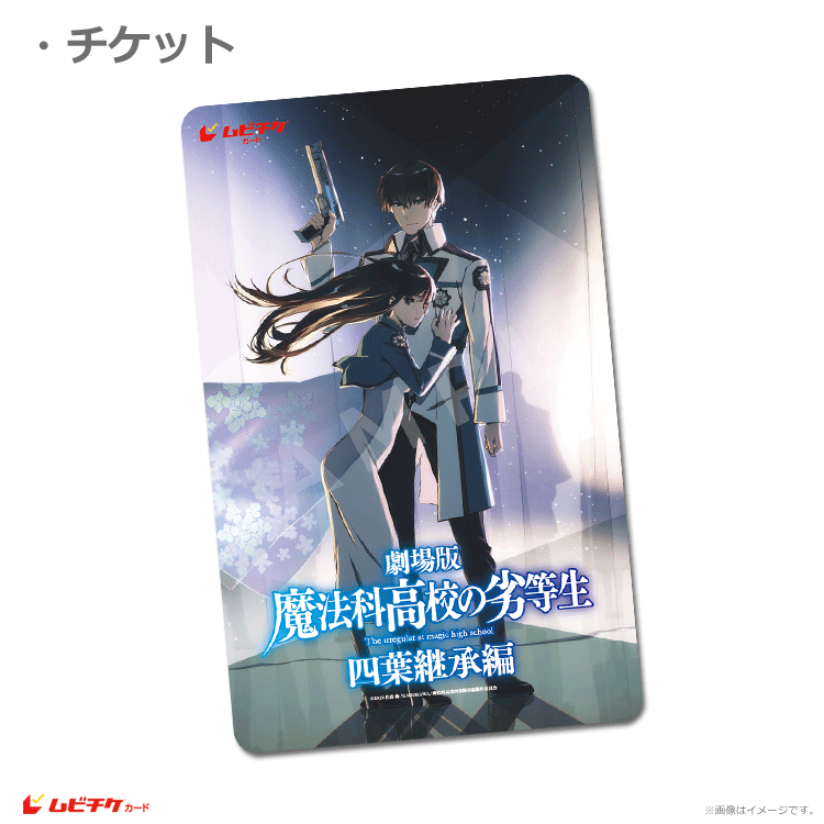 イシキカイカク大学DVD 第4期 執行草舟 せ10388 ハウルの動く城 DVD 4枚組 - メルカリ
