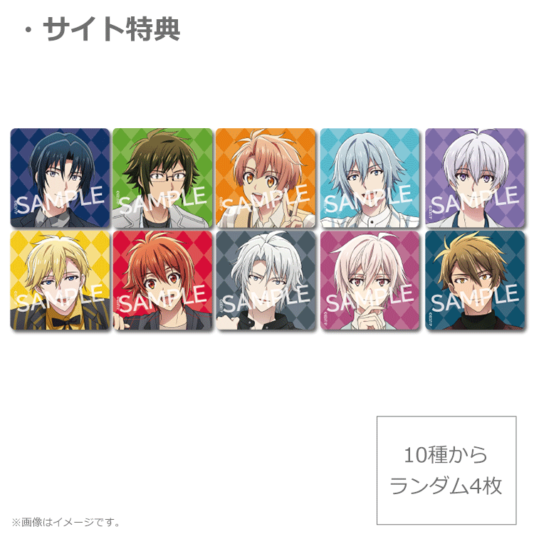 表情変化あり★ムビナナ特典フィルム ★ 前半『千×百』MC 挨拶 アイドリッシュセブン First BEAT! 劇場総集編』第2弾：【後編