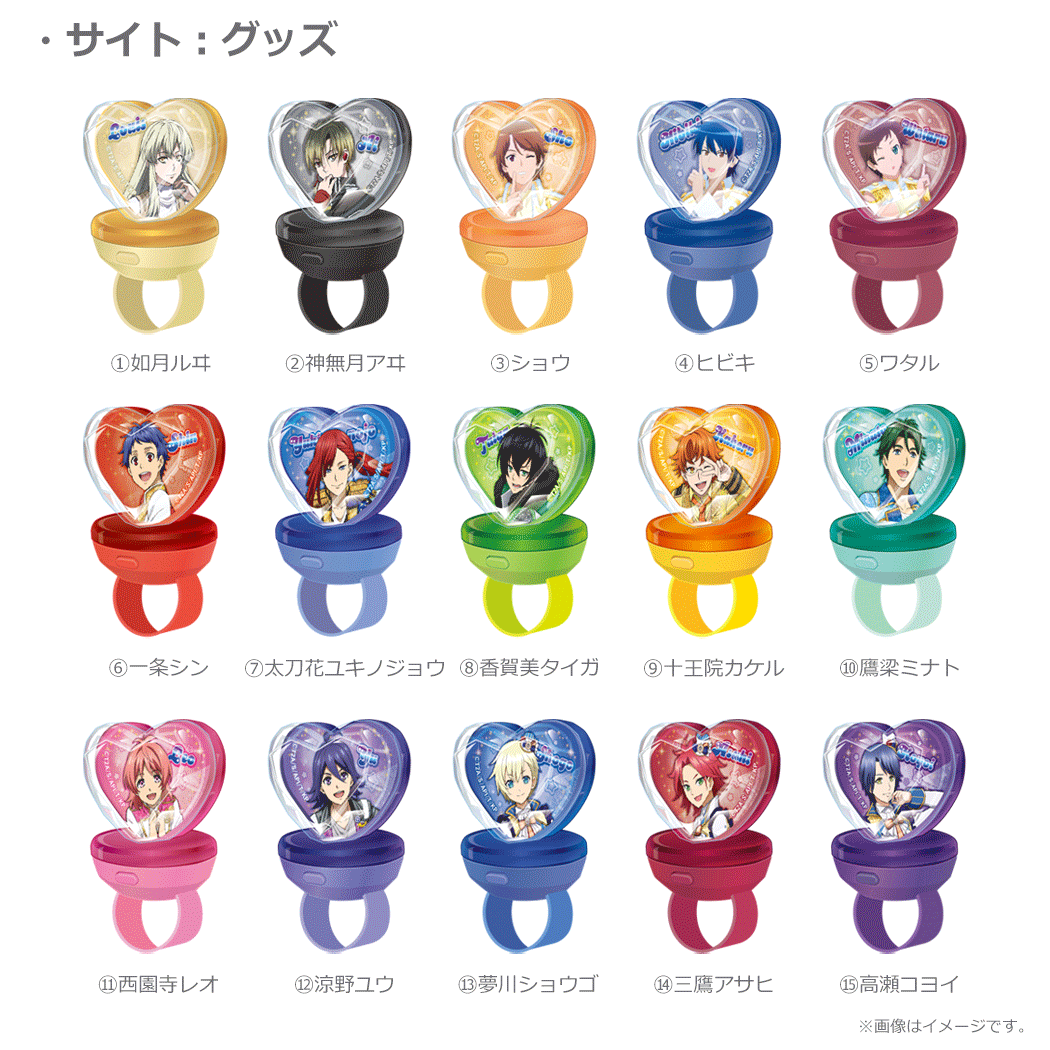 キンツア Callings ショウ ヒビキ ワタル ムビチケ特典 フォトカード キンツア Callings ヒビキ ムビチケ 特典 フォトカード 1枚