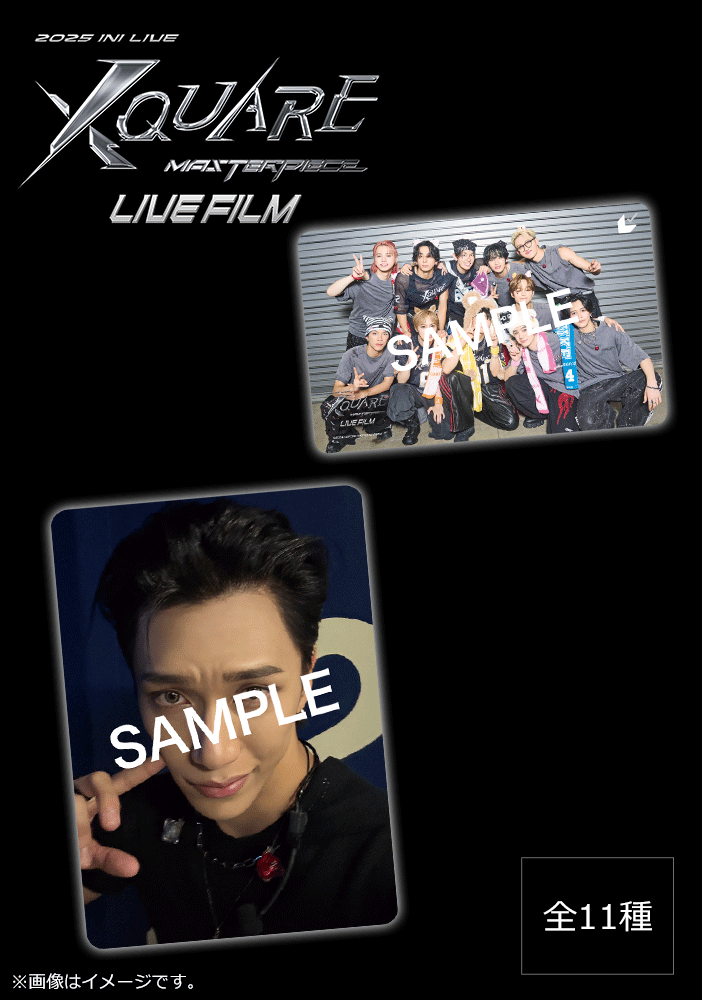 映画前売券｜キャンペーン一覧｜映画前売券のことならメイジャー｜映画