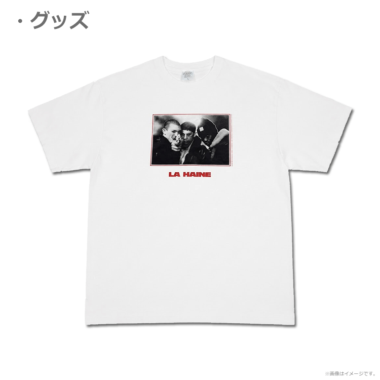 数量限定プレミアムセット》憎しみ 4K【オリジナルTシャツ付前売券