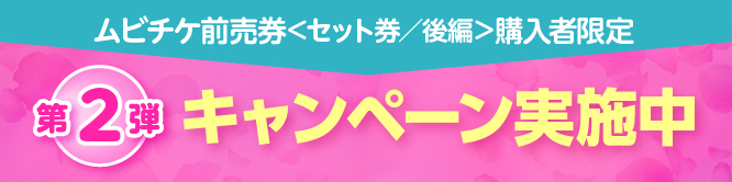 広告