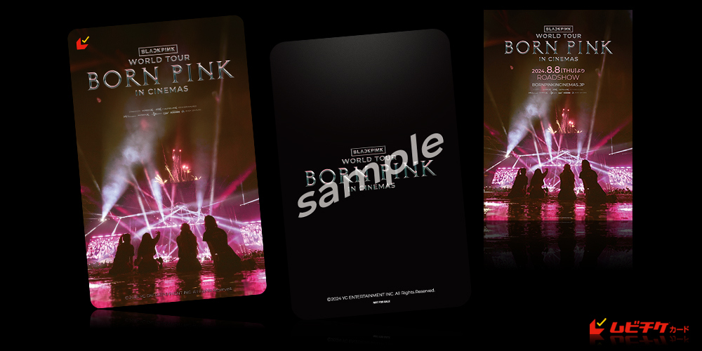 BLACKPINK WORLD TOUR [BORN PINK] ...