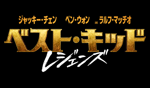 upload/ticket/M03243931359/main.jpg