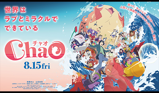 upload/ticket/M03261613244/main.jpg