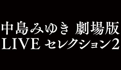upload/ticket/M03601325919/main.jpg