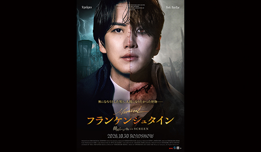 upload/ticket/M03860982617/main.jpg