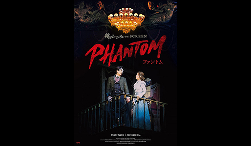 upload/ticket/M06695913362/main.jpg