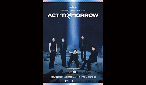 upload/ticket/M09128621288/main.jpg