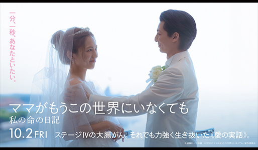 upload/ticket/M09966861873/main.jpg