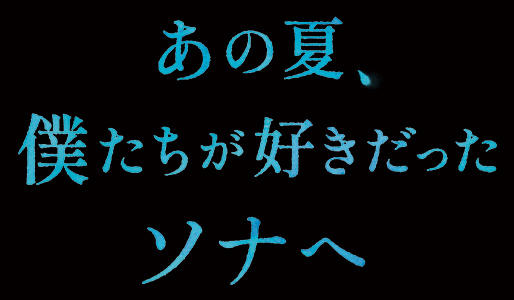 upload/ticket/M10327542651/main.jpg