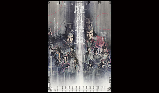 upload/ticket/M11519469823/main.jpg