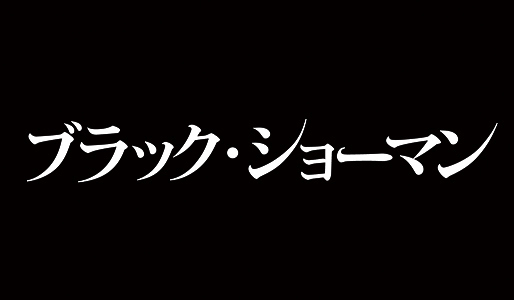 upload/ticket/M12965421858/main.jpg