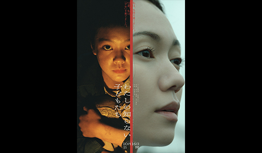 upload/ticket/M20167022501/main.jpg