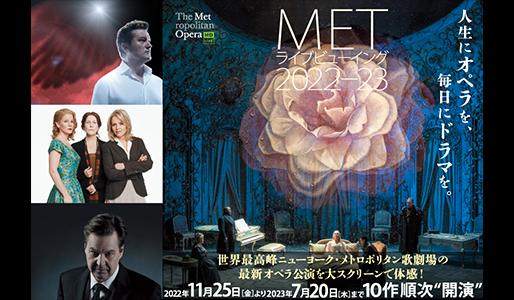 upload/ticket/M20220902004/main.jpg