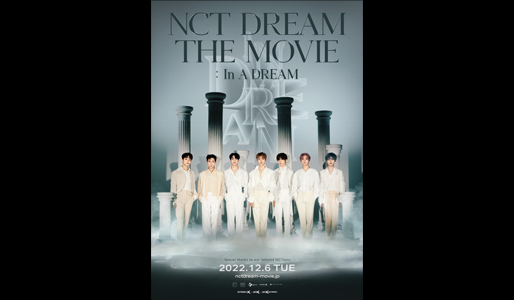 upload/ticket/M20221118004/main.jpg
