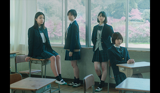 少女は卒業しない