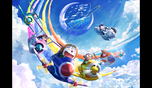 映画ドラえもん のび太と空の理想郷