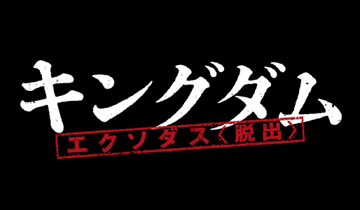 upload/ticket/M20230428014/main.jpg
