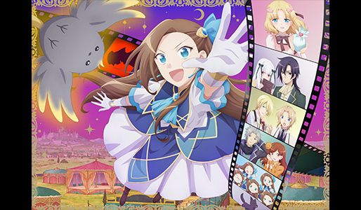 劇場版『乙女ゲームの破滅フラグしかない悪役令嬢に転生してしまった…』