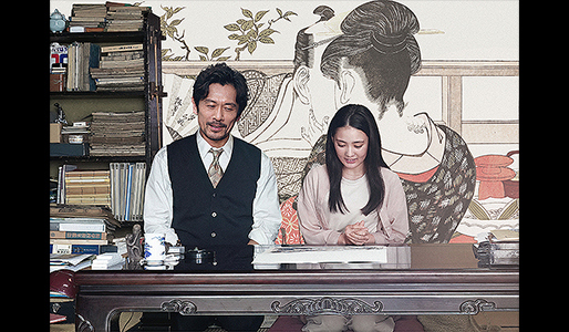 春画先生
