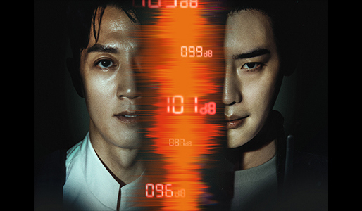 upload/ticket/M20230908004/main.jpg