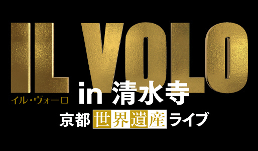 upload/ticket/M20231013004/main.jpg