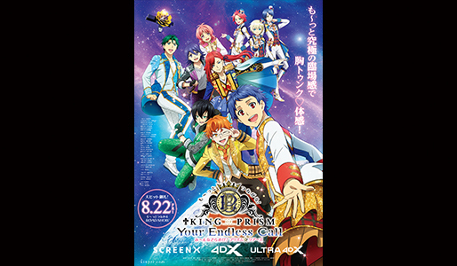 upload/ticket/M26228765166/main.jpg