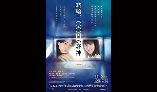 upload/ticket/M28212447441/main.jpg